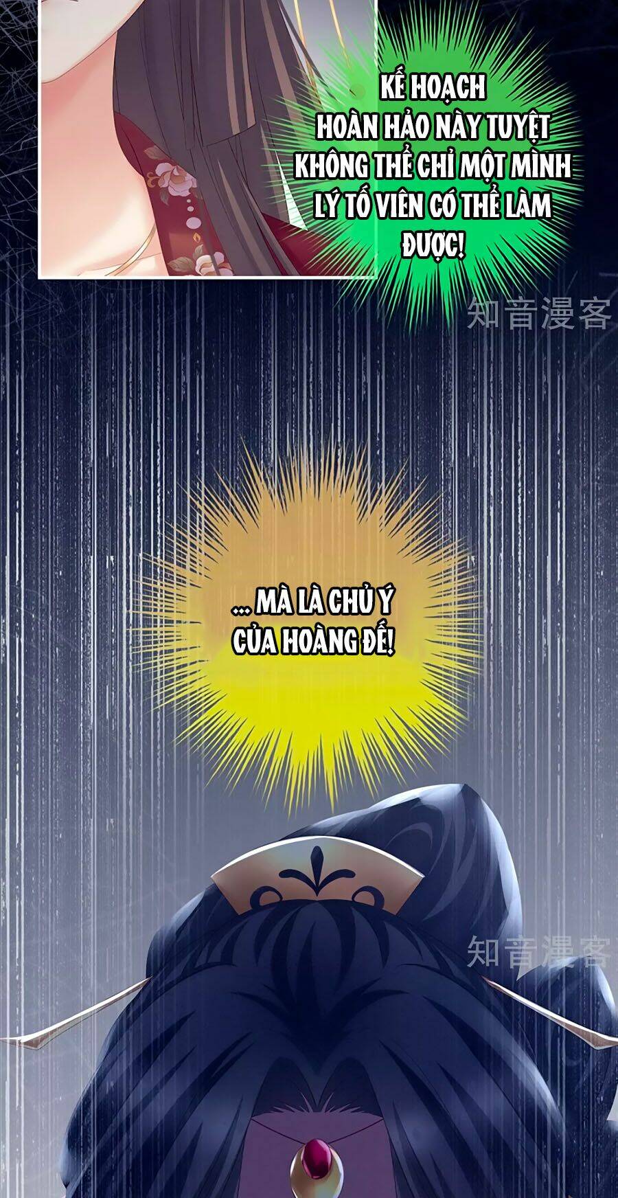 Hậu Cung Của Nữ Đế Chapter 194 - Trang 2