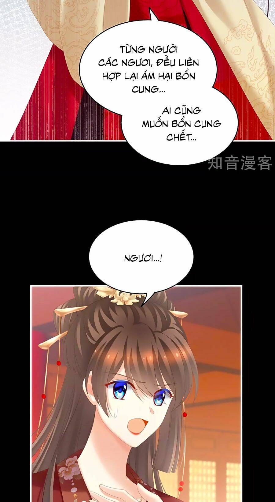 Hậu Cung Của Nữ Đế Chapter 194 - Trang 2