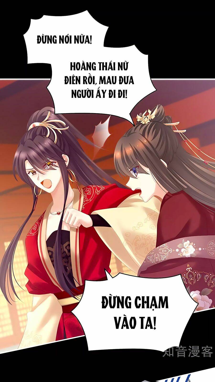 Hậu Cung Của Nữ Đế Chapter 195 - Trang 2