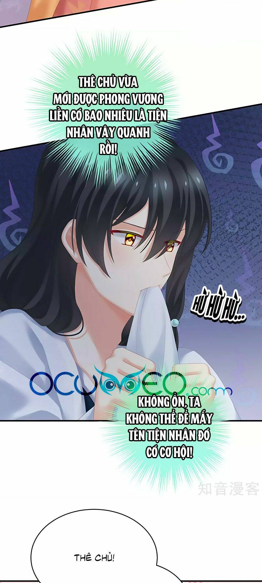 Hậu Cung Của Nữ Đế Chapter 195 - Trang 2