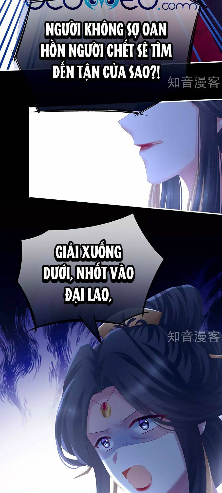 Hậu Cung Của Nữ Đế Chapter 195 - Trang 2