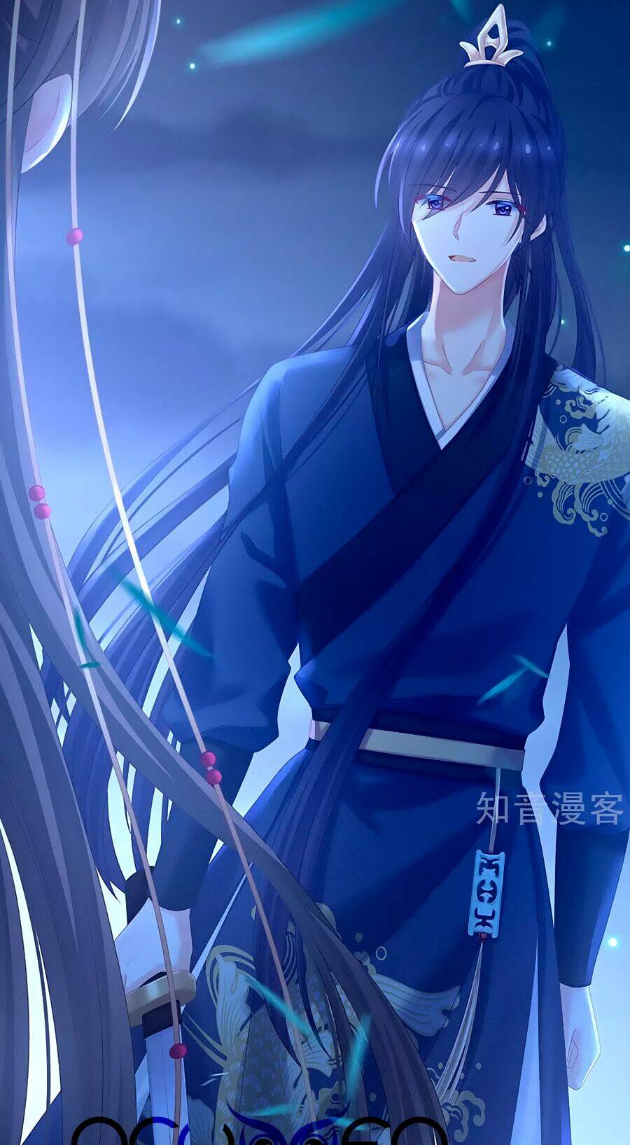 Hậu Cung Của Nữ Đế Chapter 196 - Trang 2