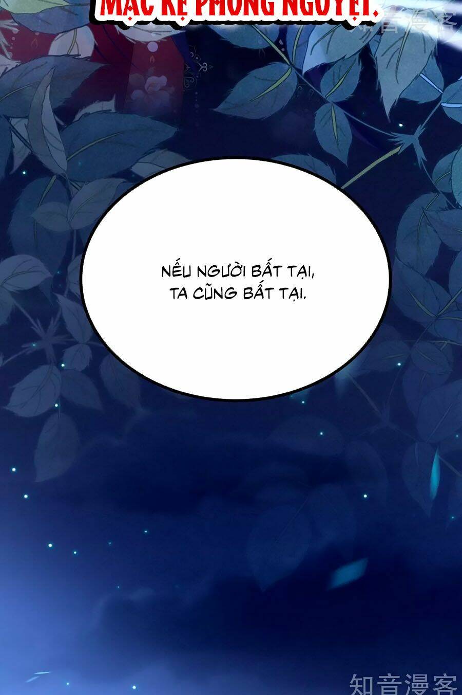 Hậu Cung Của Nữ Đế Chapter 196 - Trang 2