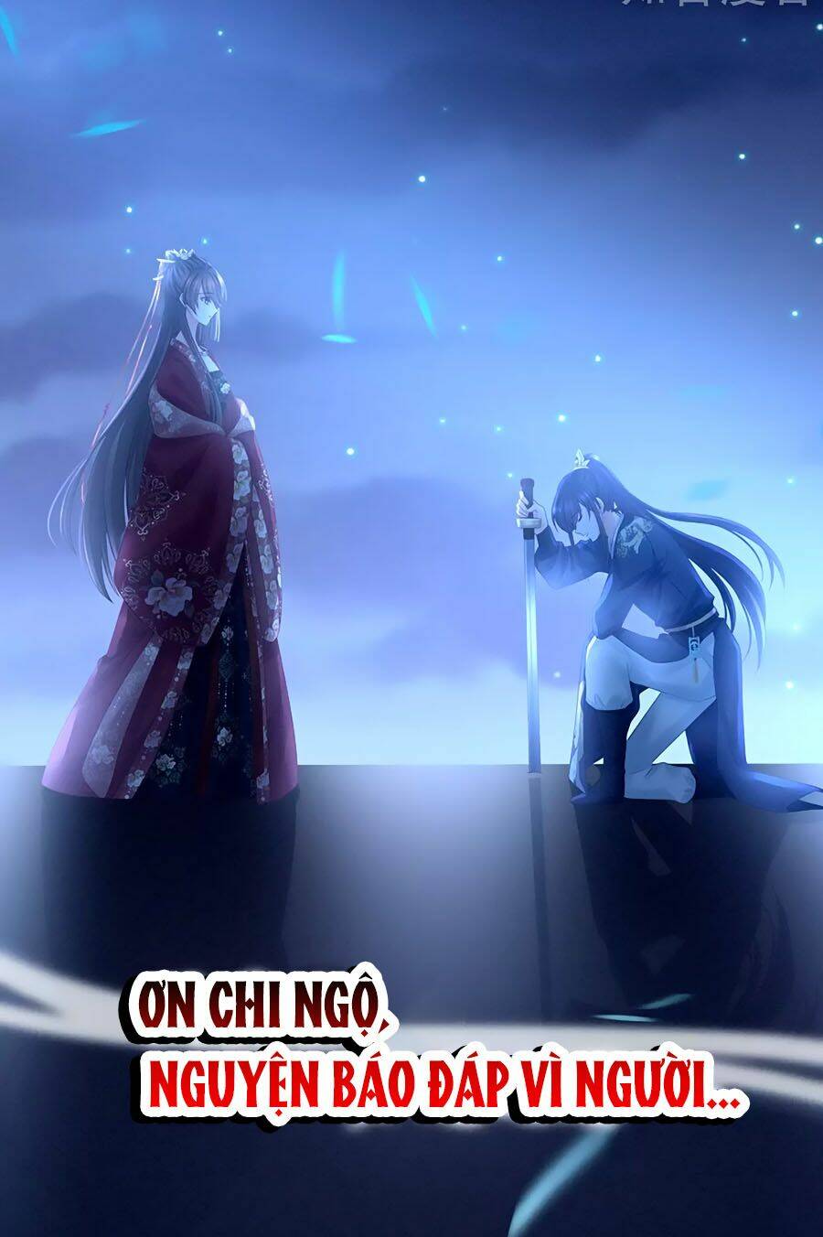 Hậu Cung Của Nữ Đế Chapter 196 - Trang 2