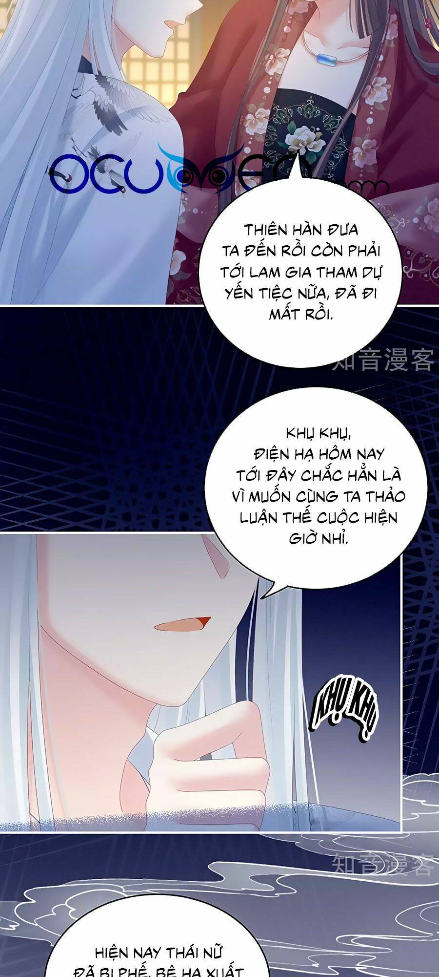 Hậu Cung Của Nữ Đế Chapter 196 - Trang 2