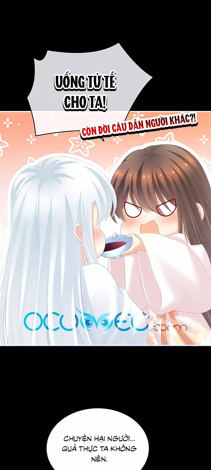 Hậu Cung Của Nữ Đế Chapter 197 - Trang 2