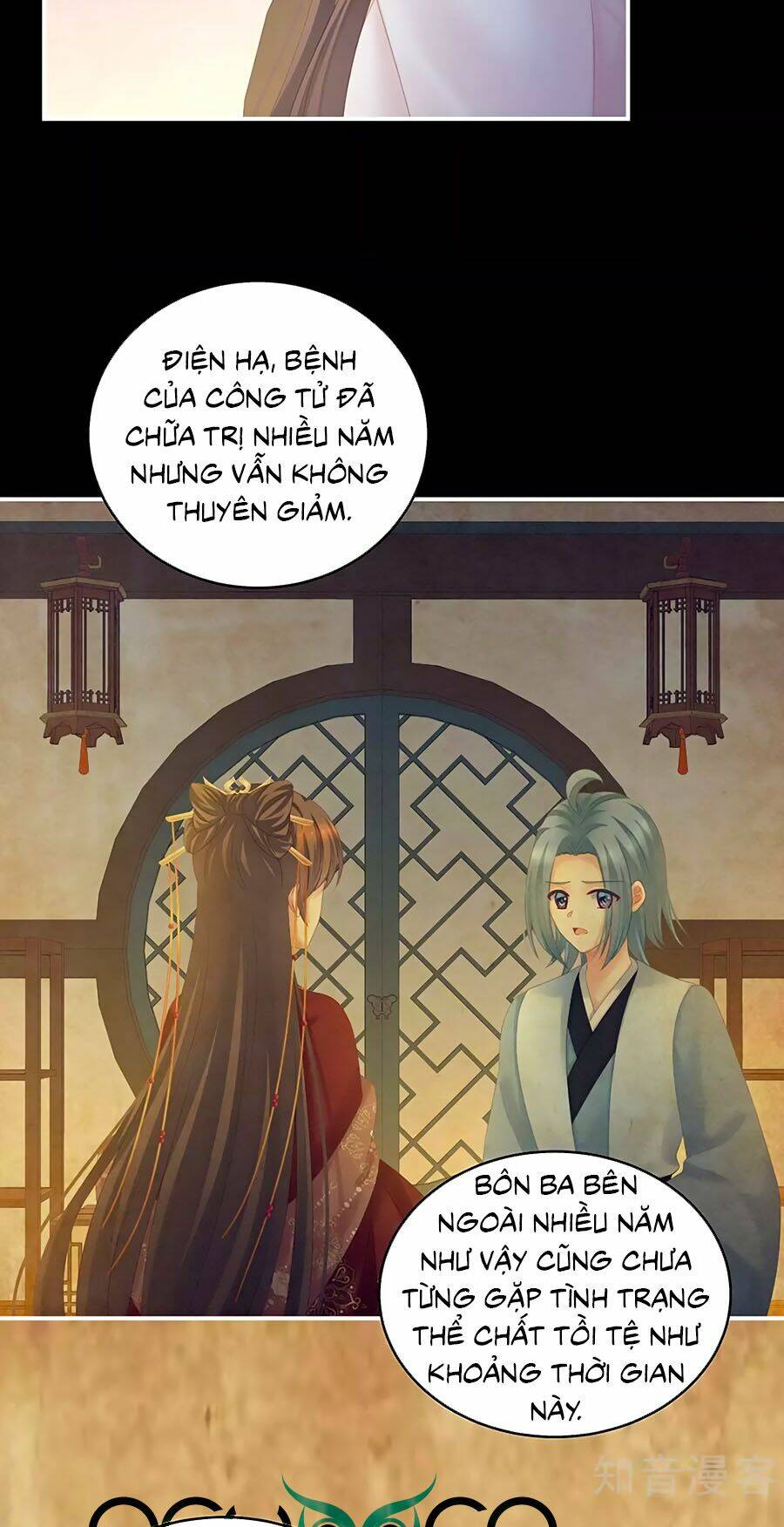 Hậu Cung Của Nữ Đế Chapter 197 - Trang 2