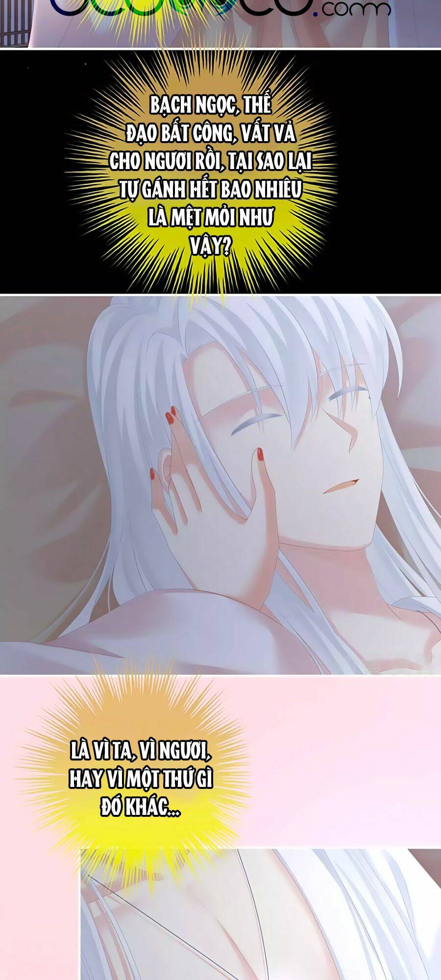 Hậu Cung Của Nữ Đế Chapter 197 - Trang 2