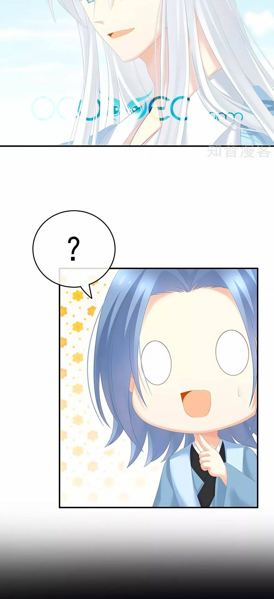 Hậu Cung Của Nữ Đế Chapter 197 - Trang 2