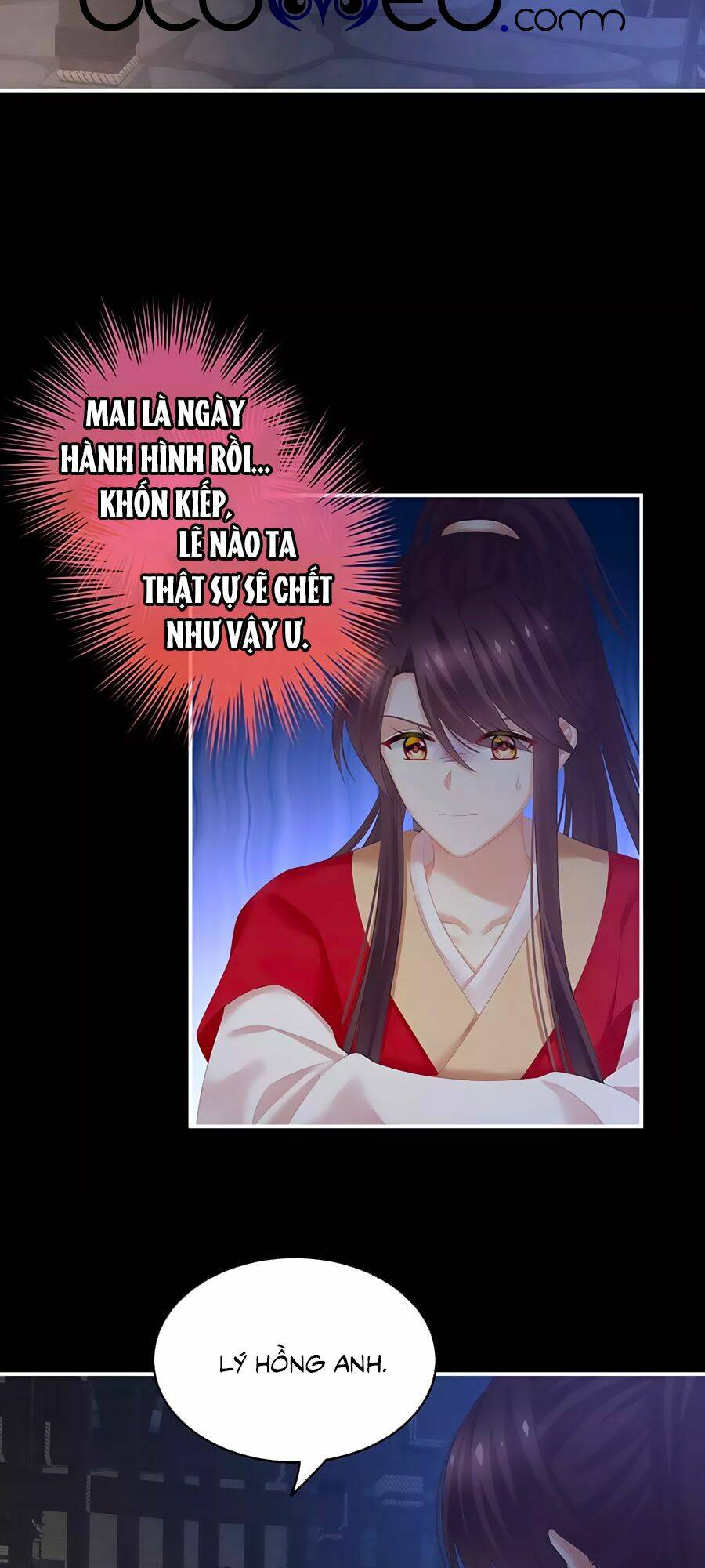 Hậu Cung Của Nữ Đế Chapter 197 - Trang 2