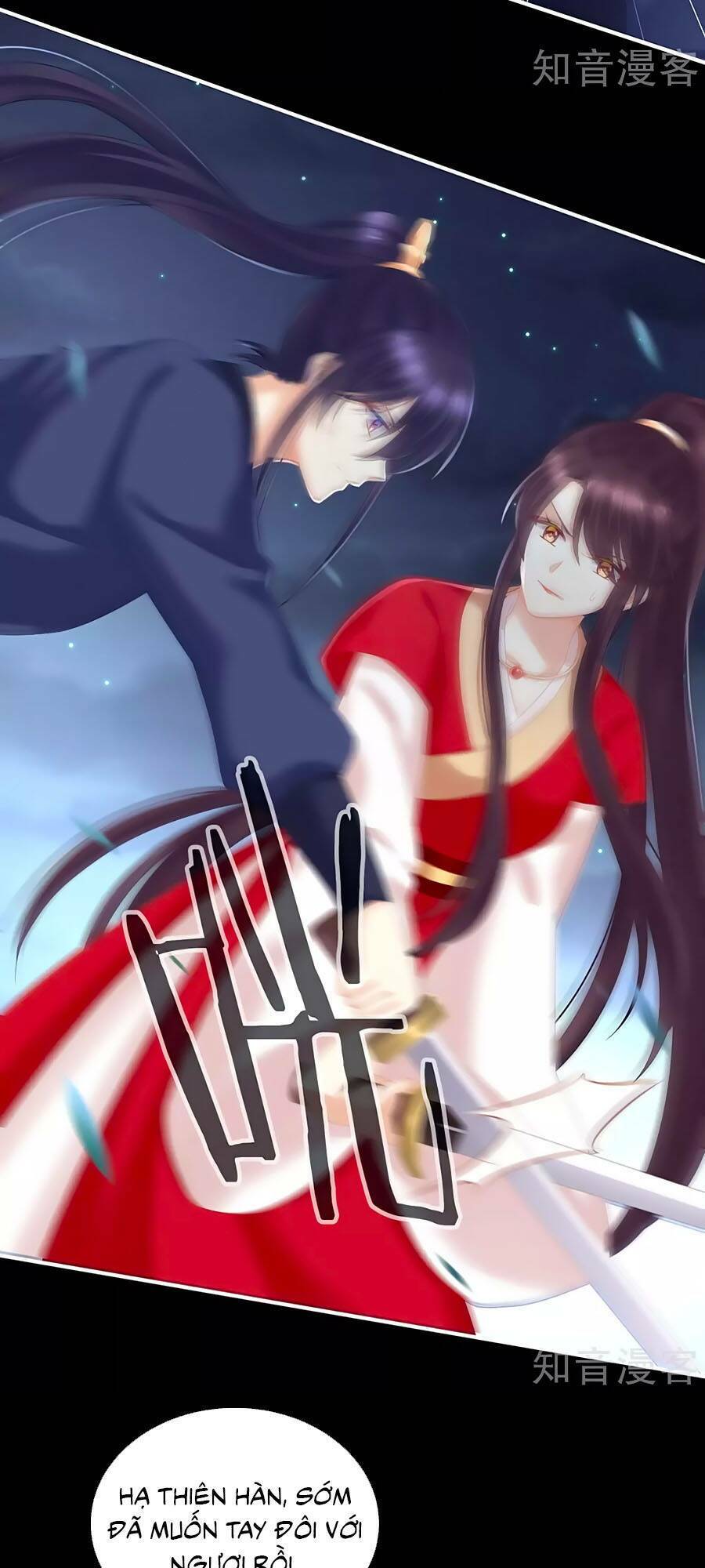 Hậu Cung Của Nữ Đế Chapter 198 - Trang 2