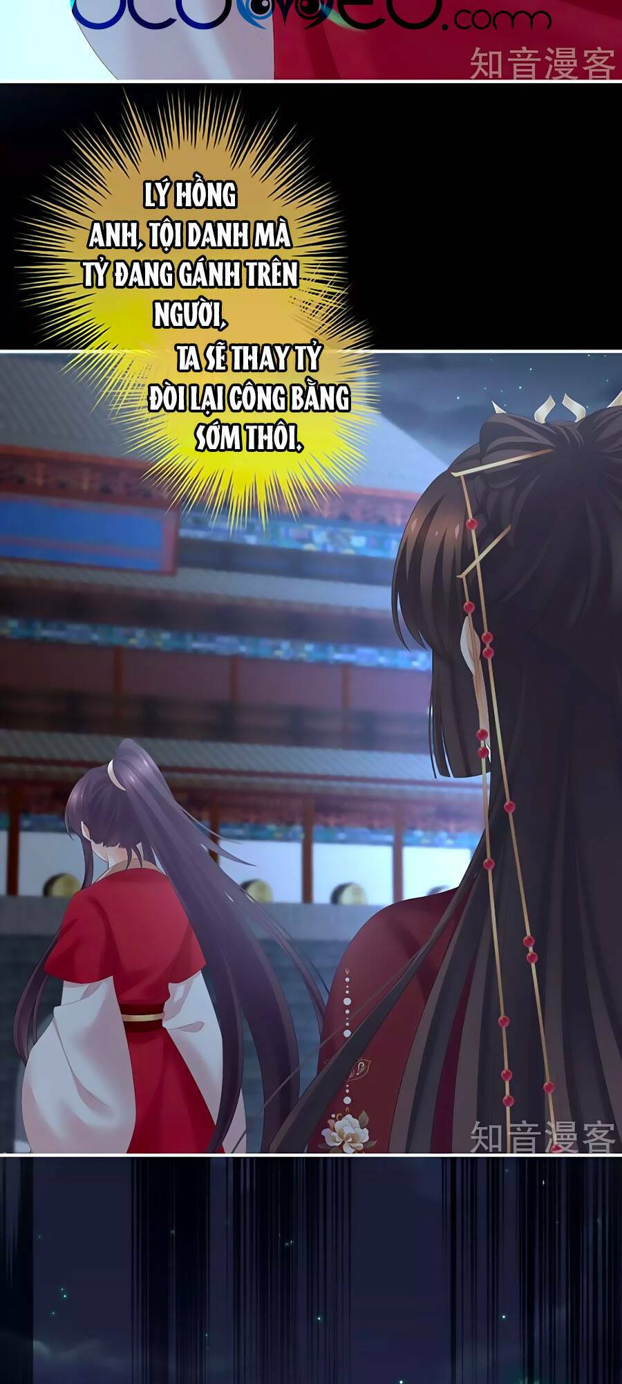 Hậu Cung Của Nữ Đế Chapter 198 - Trang 2