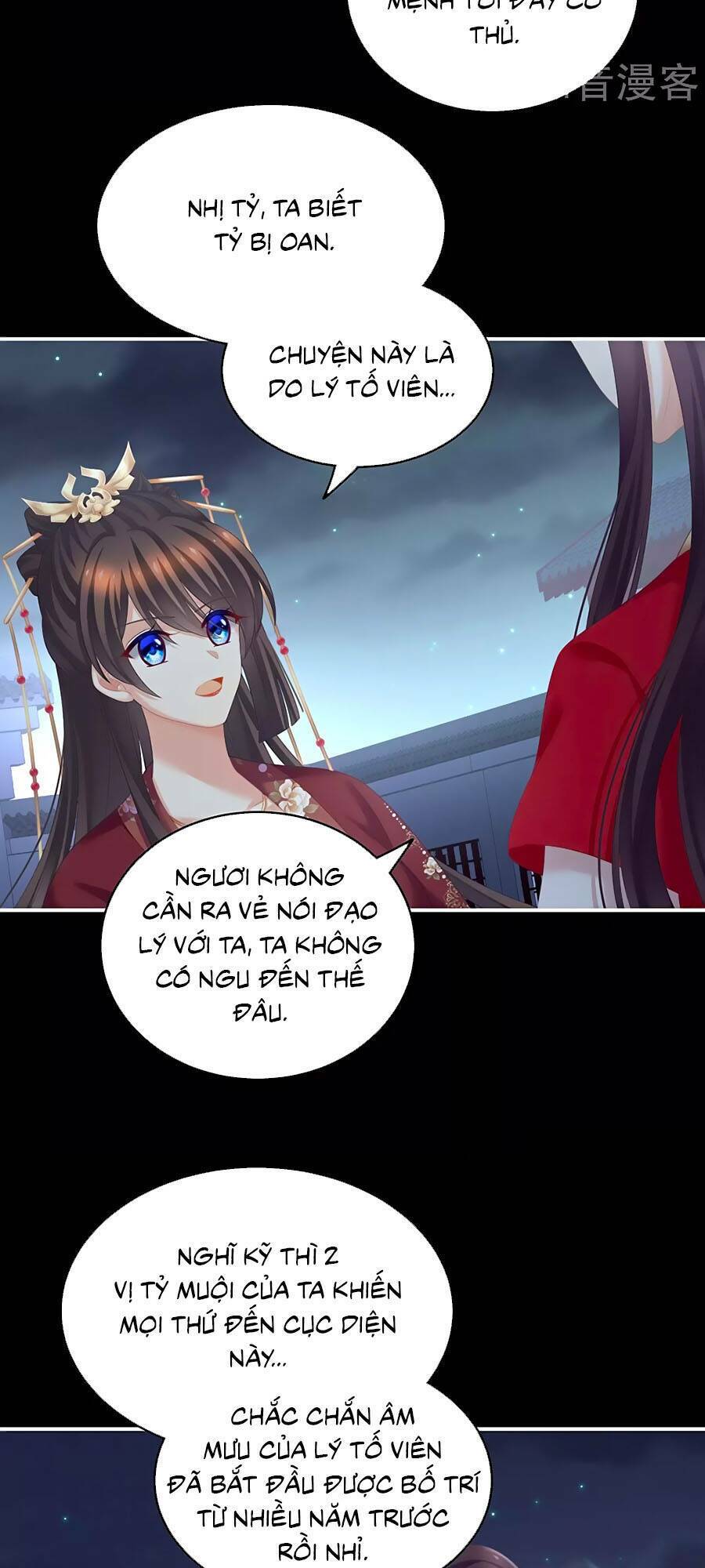 Hậu Cung Của Nữ Đế Chapter 198 - Trang 2