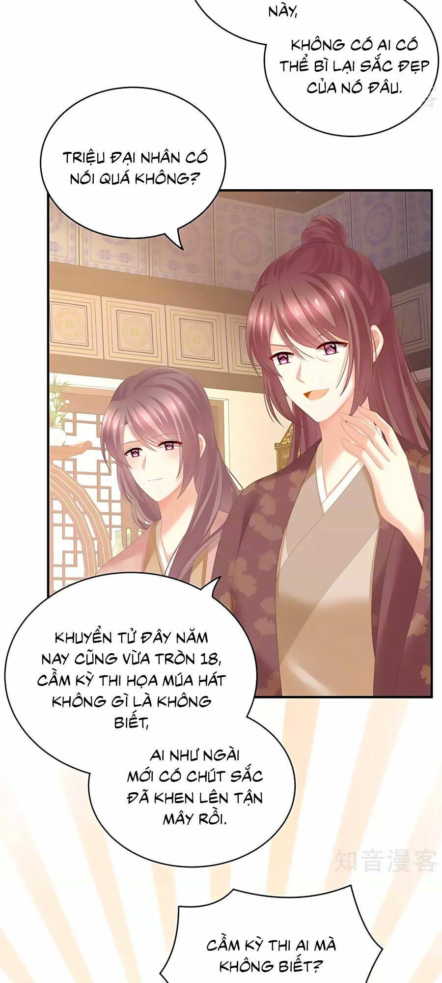 Hậu Cung Của Nữ Đế Chapter 199 - Trang 2