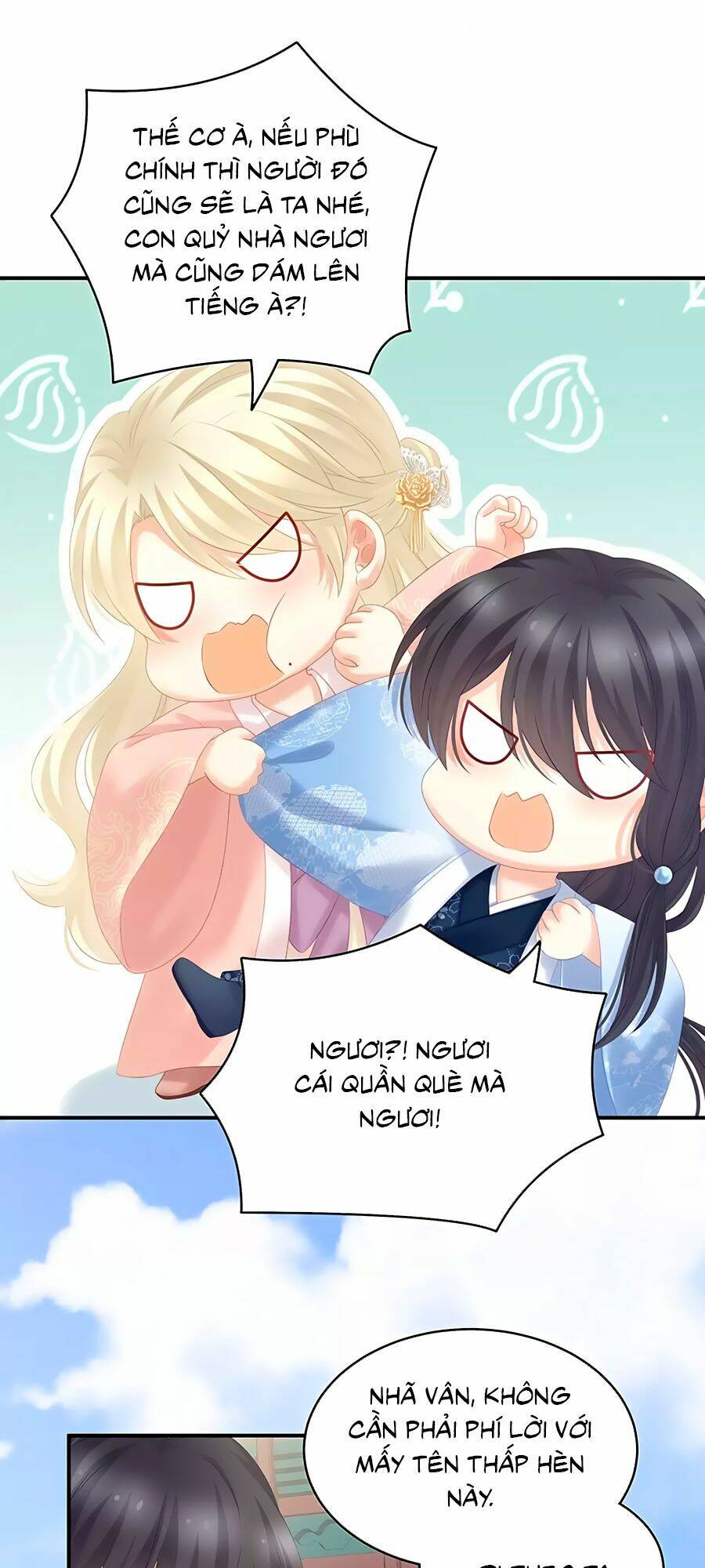 Hậu Cung Của Nữ Đế Chapter 199 - Trang 2