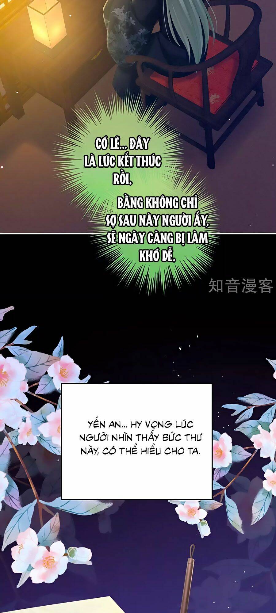 Hậu Cung Của Nữ Đế Chapter 199 - Trang 2