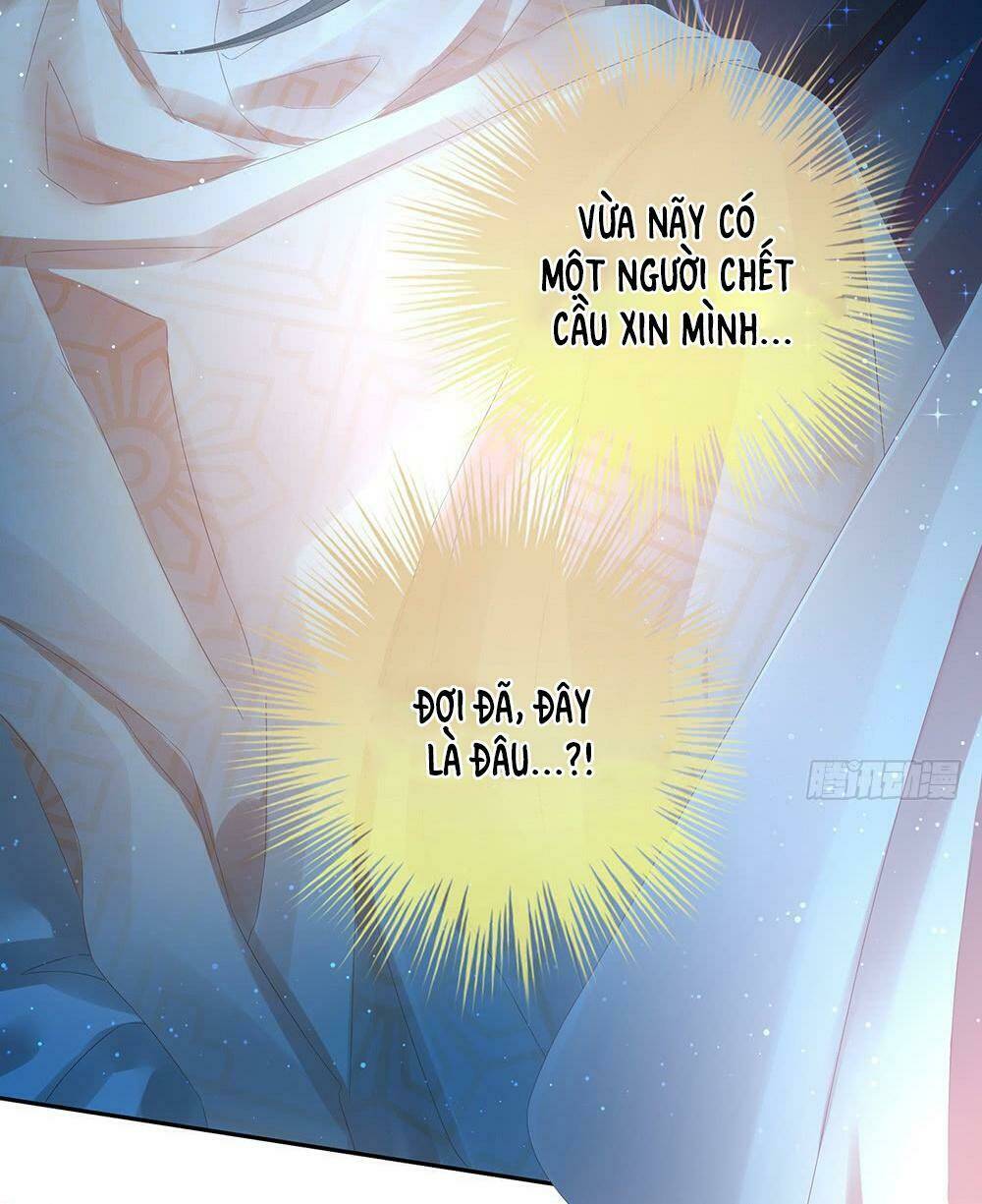 Hậu Cung Của Nữ Đế Chapter 2 - Trang 2