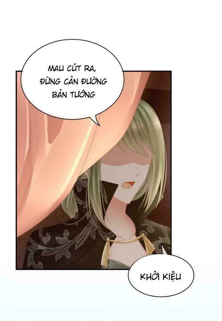 Hậu Cung Của Nữ Đế Chapter 20 - Trang 2
