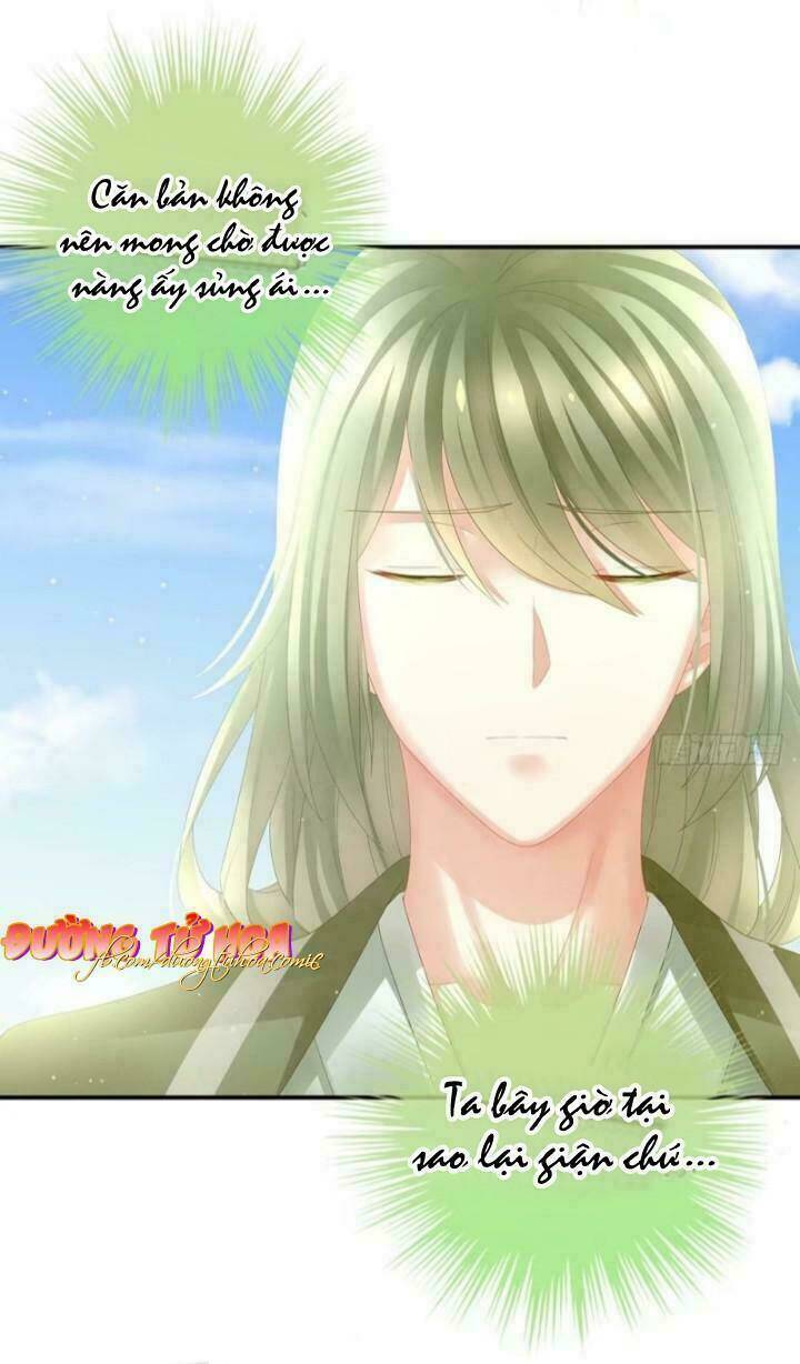 Hậu Cung Của Nữ Đế Chapter 20 - Trang 2