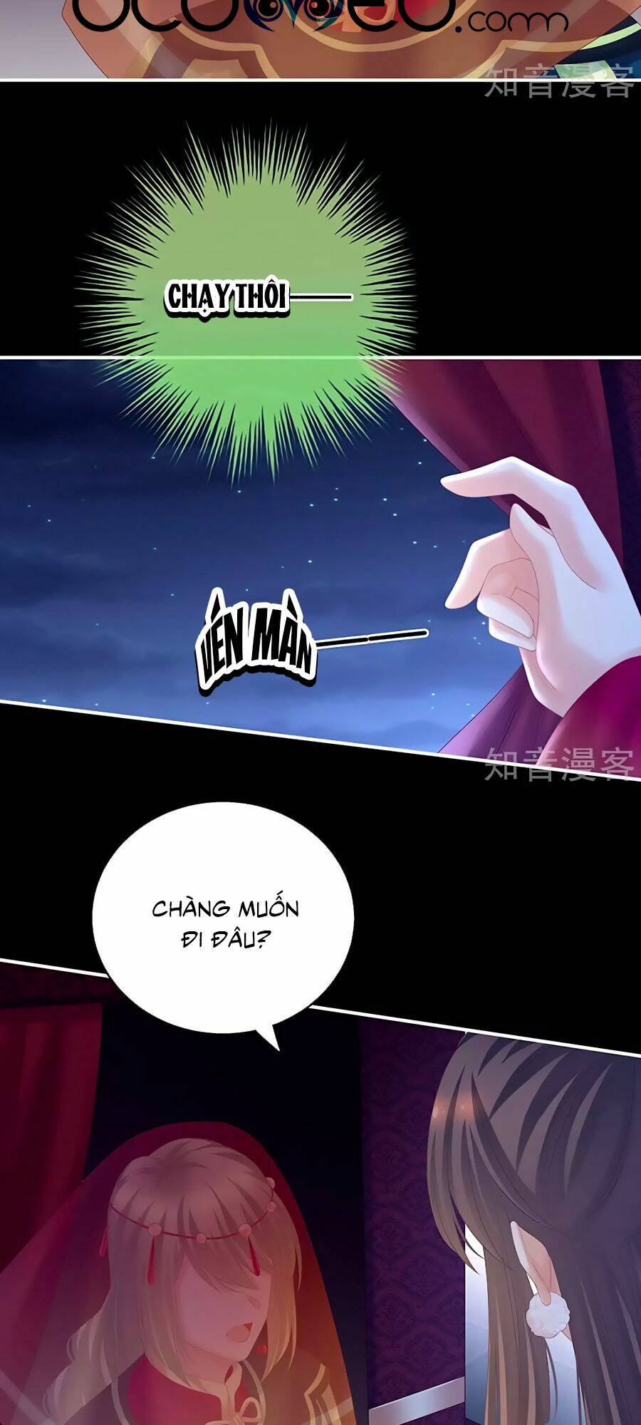 Hậu Cung Của Nữ Đế Chapter 200 - Trang 2