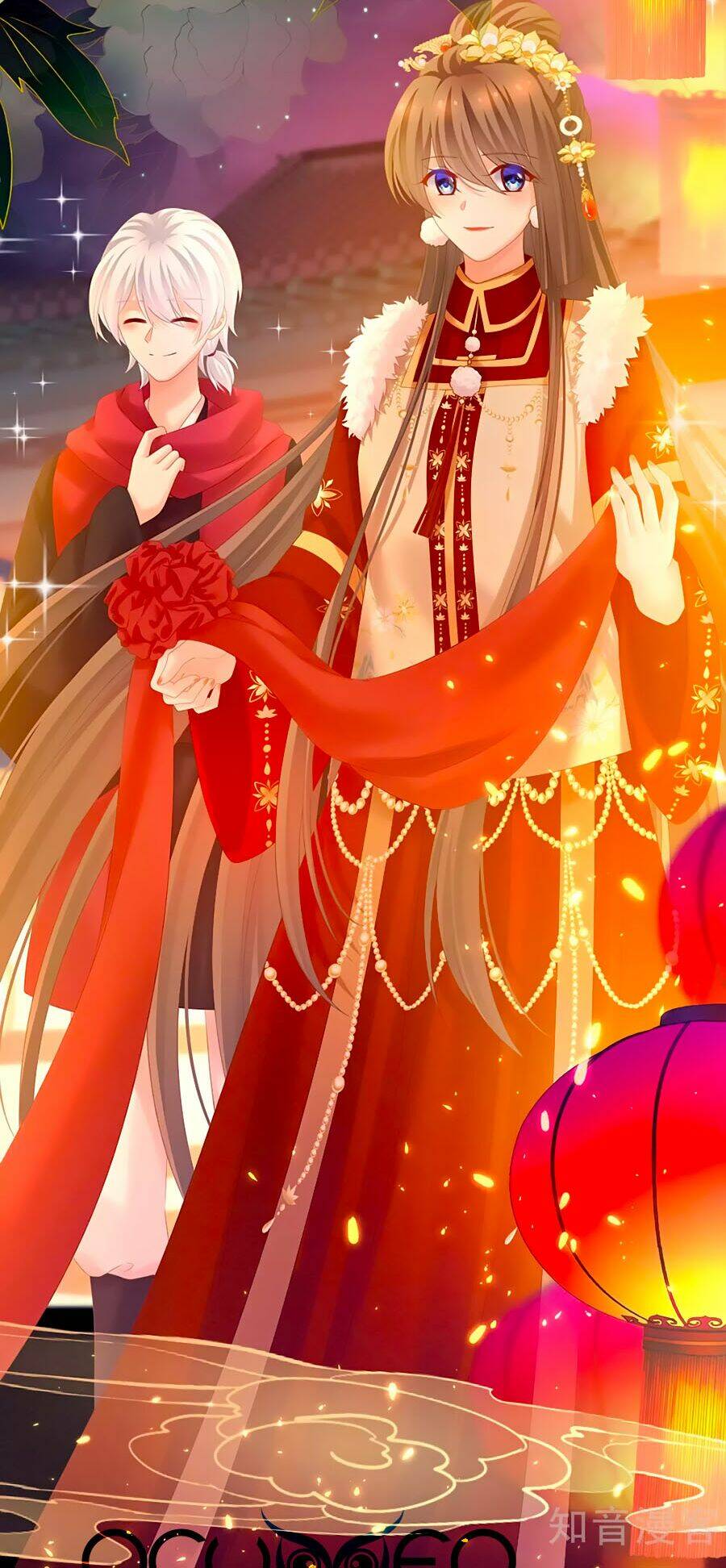 Hậu Cung Của Nữ Đế Chapter 200 - Trang 2