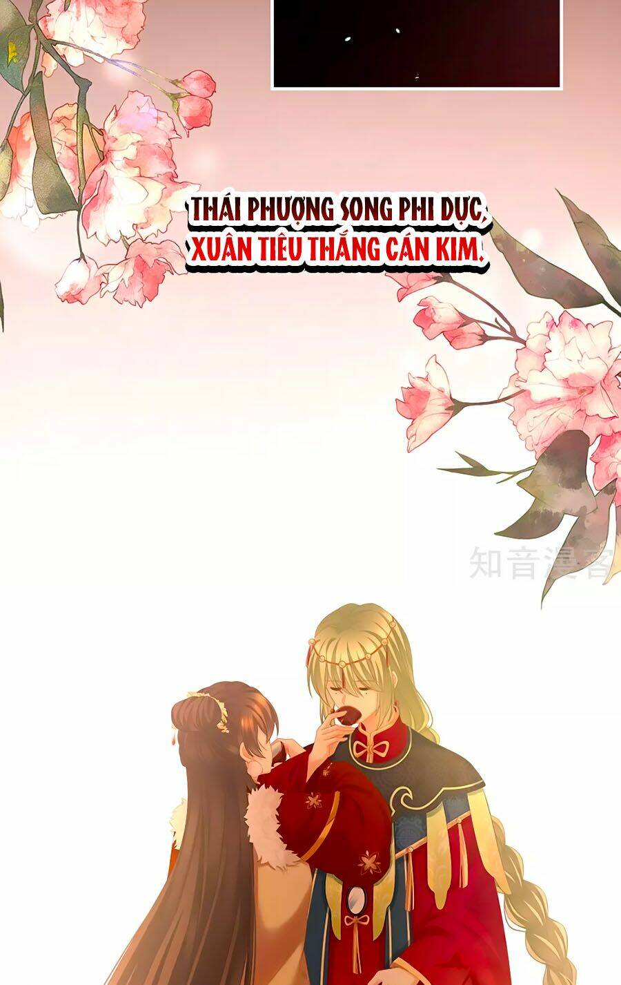 Hậu Cung Của Nữ Đế Chapter 201 - Trang 2