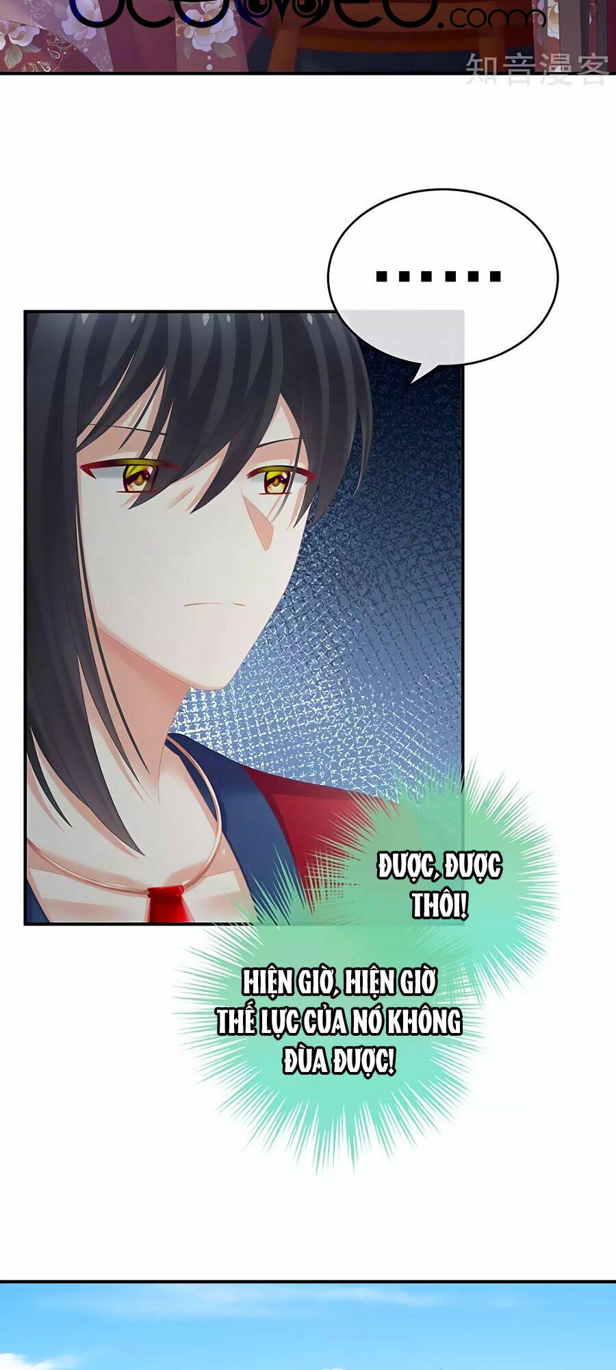 Hậu Cung Của Nữ Đế Chapter 202 - Trang 2