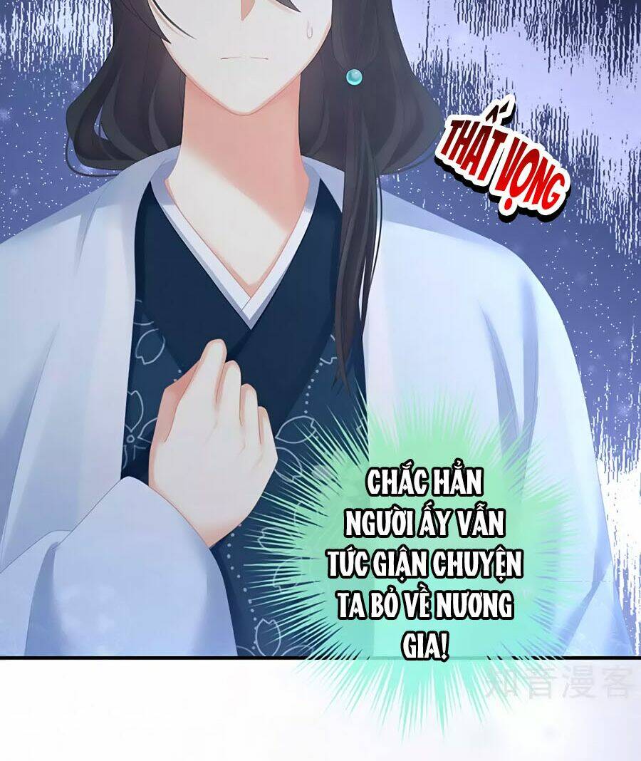 Hậu Cung Của Nữ Đế Chapter 202 - Trang 2