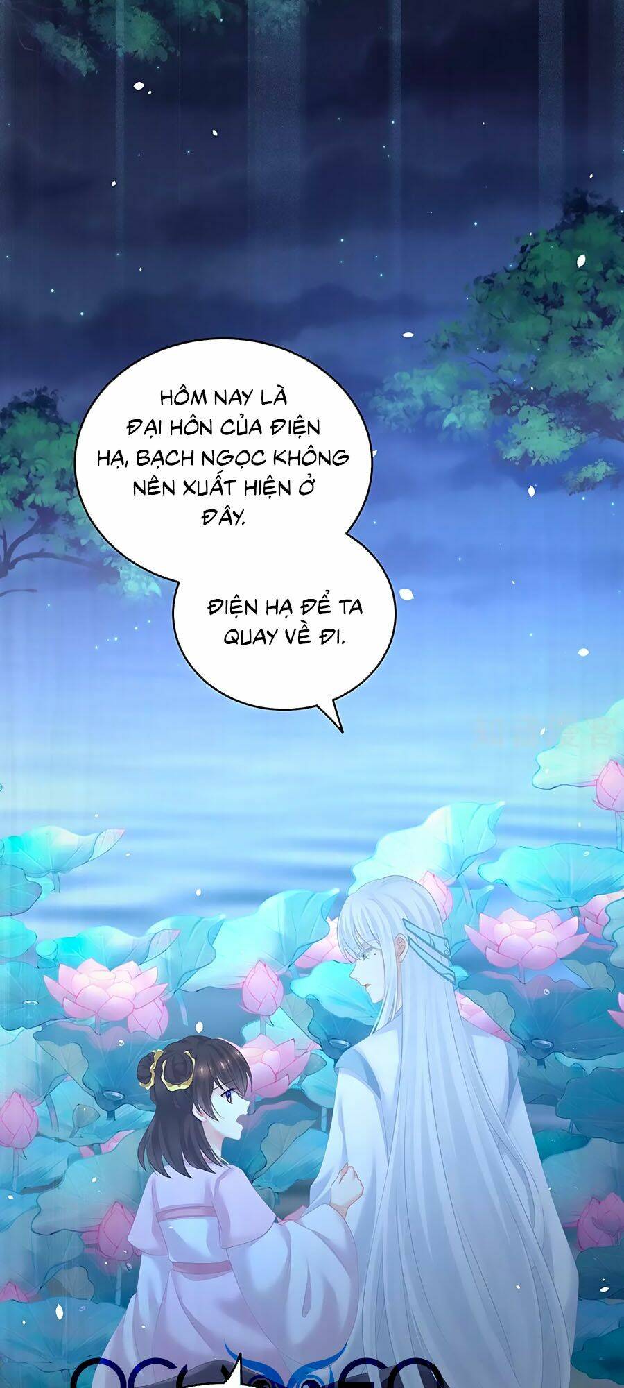 Hậu Cung Của Nữ Đế Chapter 203 - Trang 2