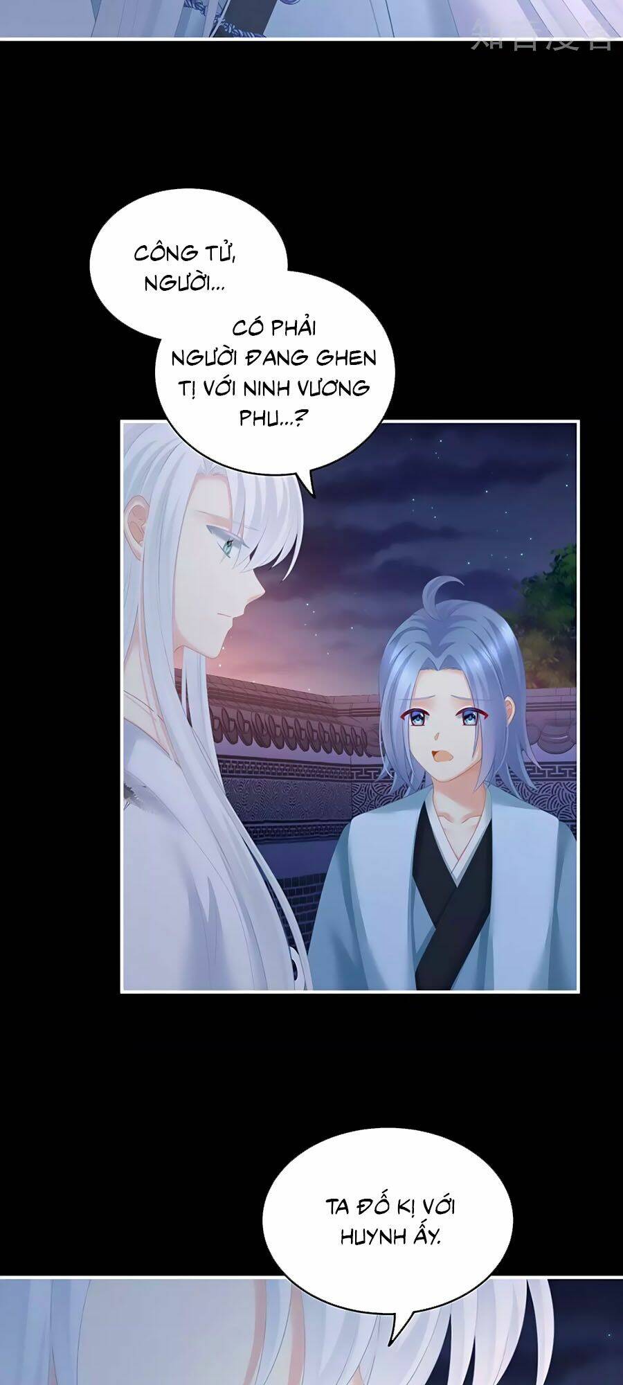 Hậu Cung Của Nữ Đế Chapter 203 - Trang 2