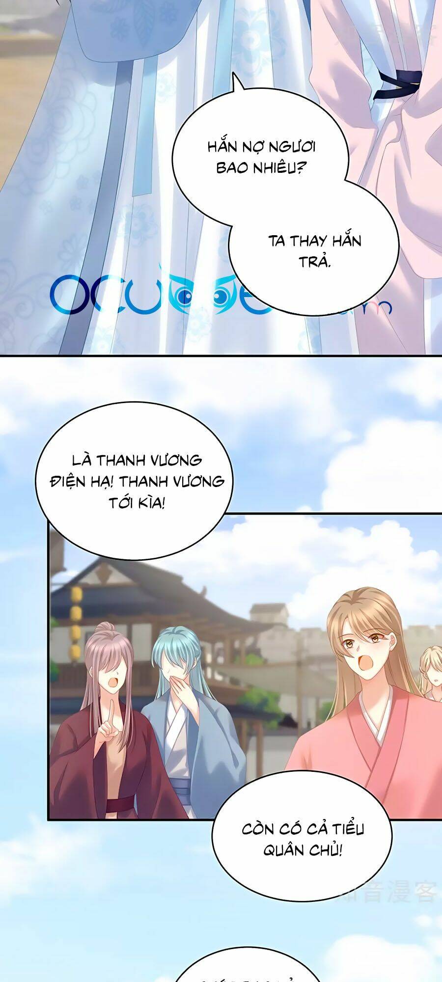 Hậu Cung Của Nữ Đế Chapter 203 - Trang 2