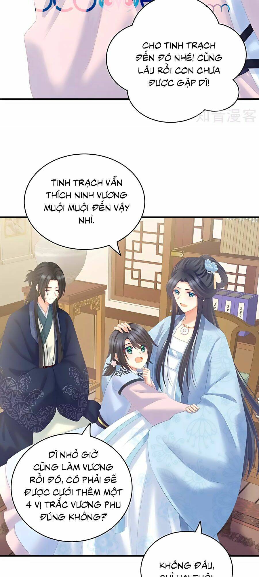 Hậu Cung Của Nữ Đế Chapter 203 - Trang 2