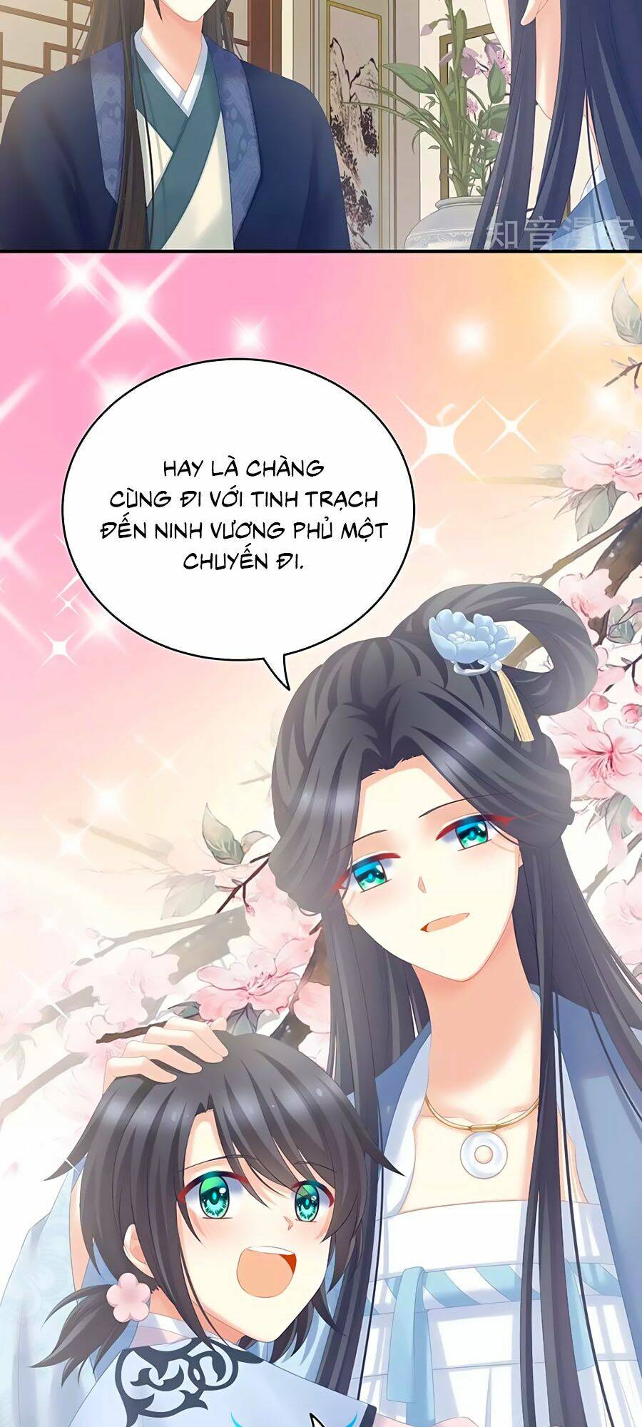 Hậu Cung Của Nữ Đế Chapter 203 - Trang 2