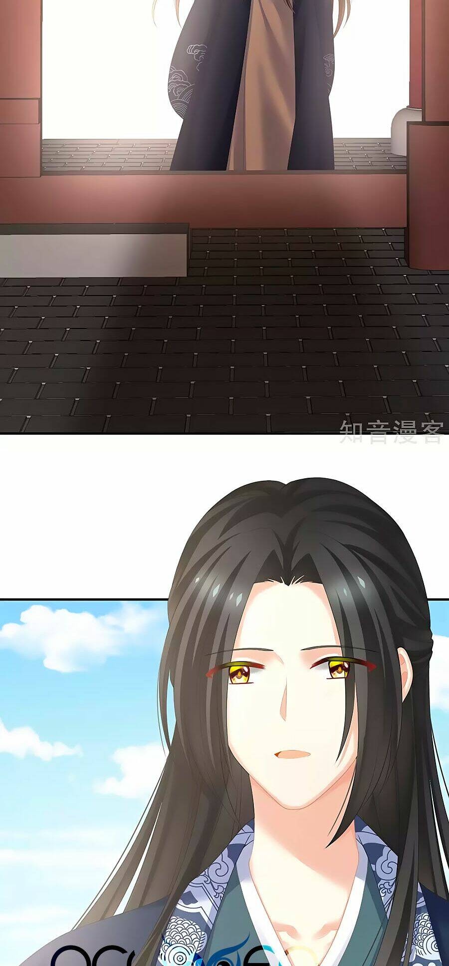 Hậu Cung Của Nữ Đế Chapter 204 - Trang 2