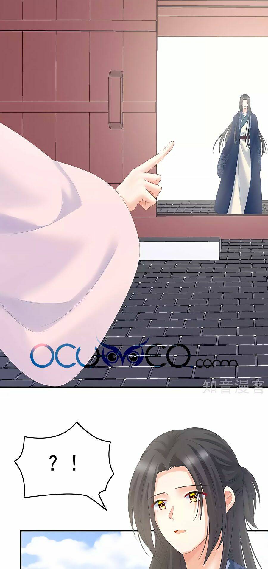 Hậu Cung Của Nữ Đế Chapter 204 - Trang 2