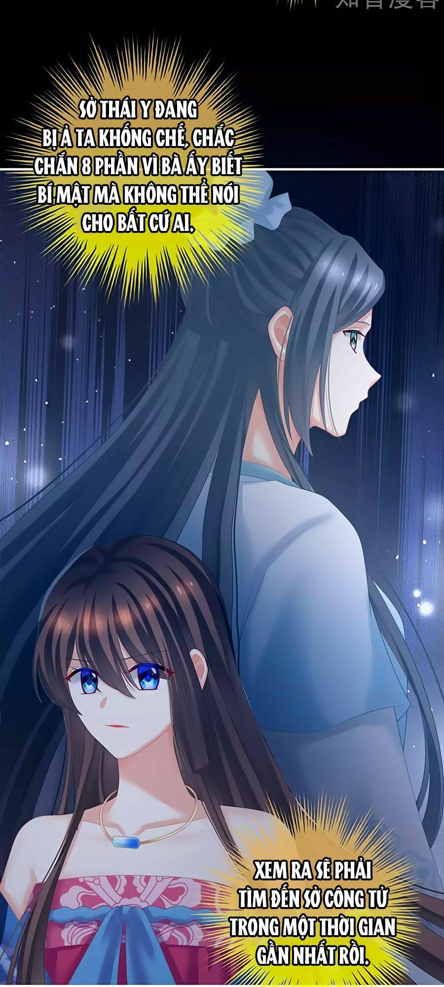 Hậu Cung Của Nữ Đế Chapter 205 - Trang 2