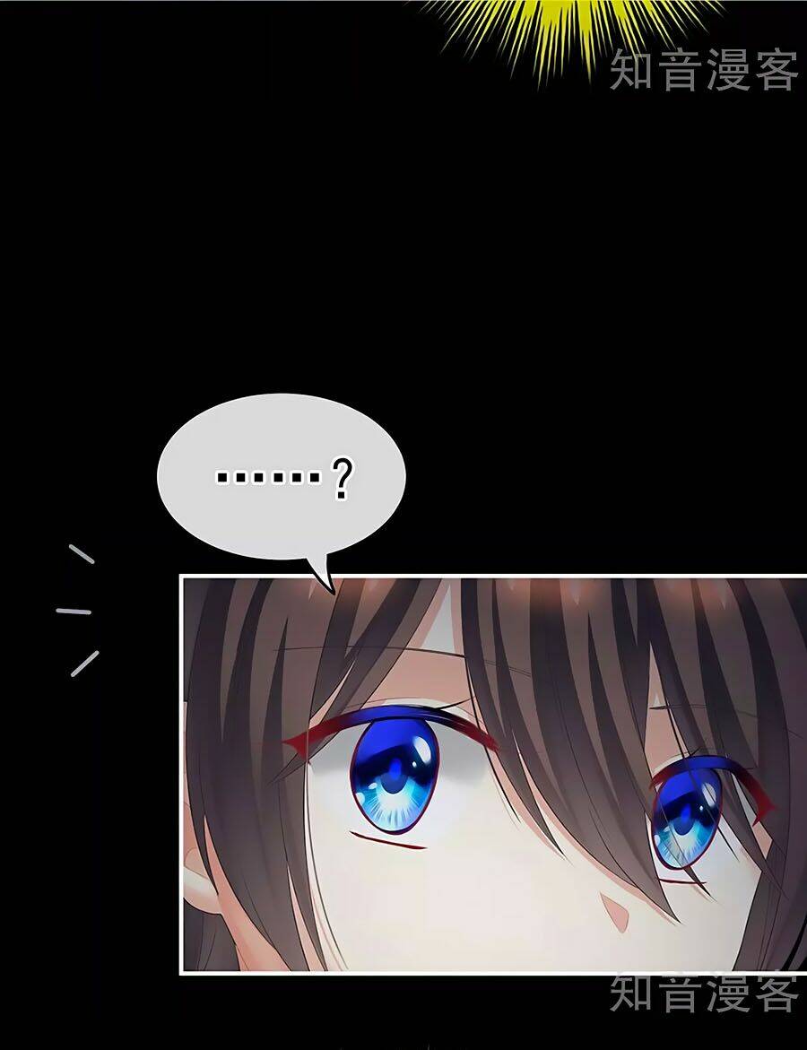 Hậu Cung Của Nữ Đế Chapter 205 - Trang 2