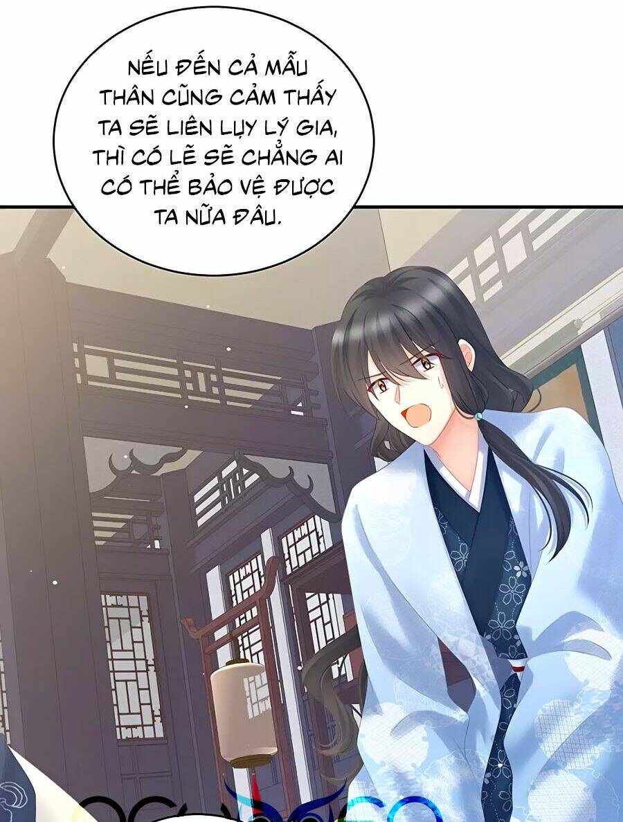 Hậu Cung Của Nữ Đế Chapter 205 - Trang 2