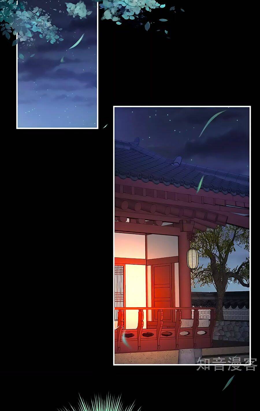 Hậu Cung Của Nữ Đế Chapter 206 - Trang 2