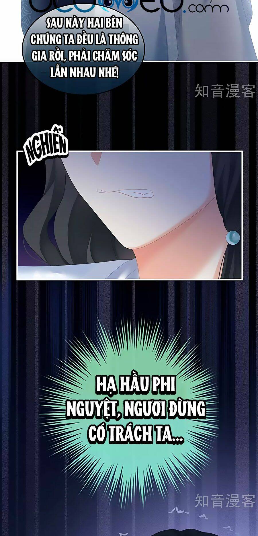 Hậu Cung Của Nữ Đế Chapter 206 - Trang 2