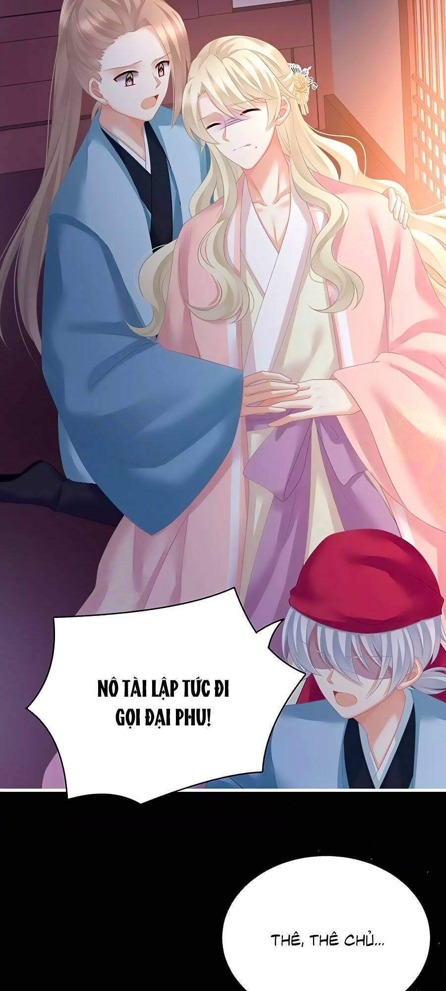 Hậu Cung Của Nữ Đế Chapter 207 - Trang 2