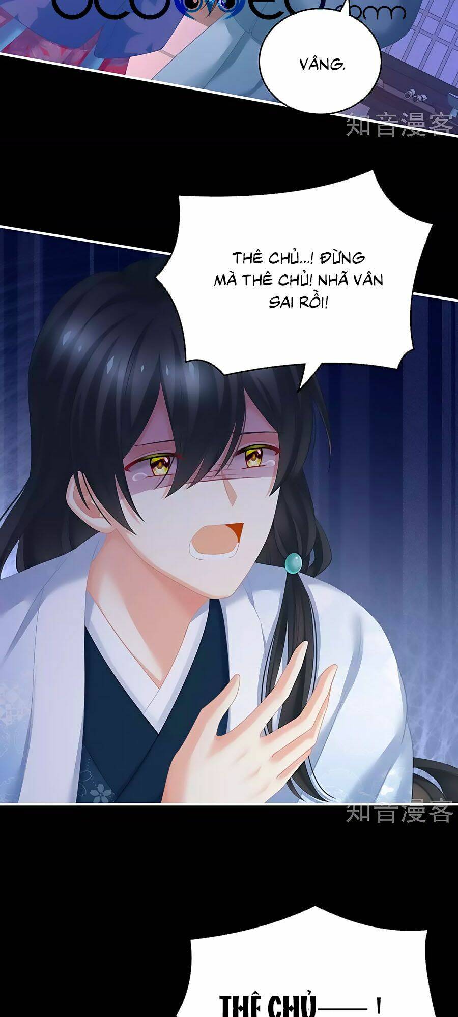 Hậu Cung Của Nữ Đế Chapter 208 - Trang 2