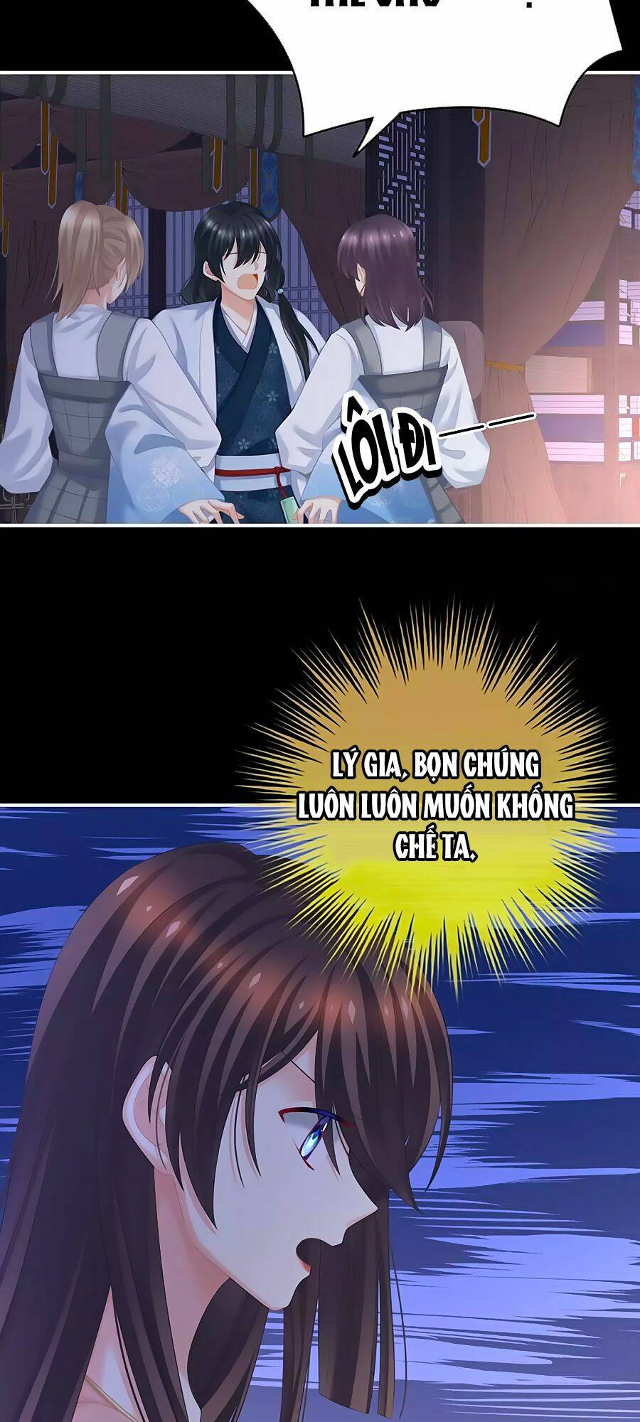 Hậu Cung Của Nữ Đế Chapter 208 - Trang 2