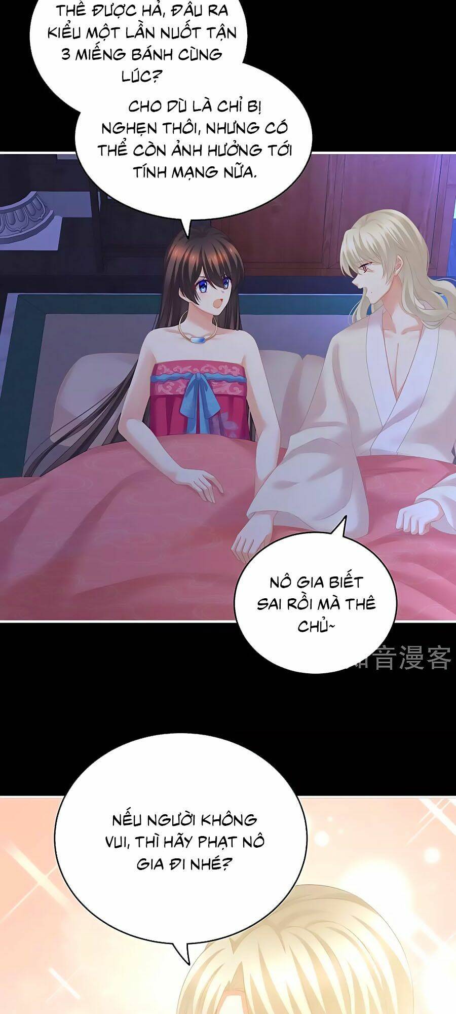 Hậu Cung Của Nữ Đế Chapter 208 - Trang 2