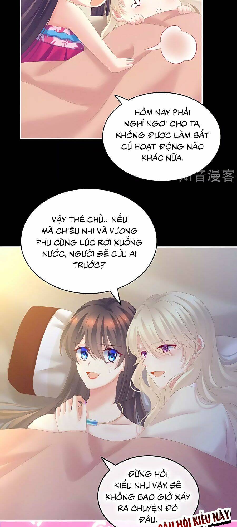 Hậu Cung Của Nữ Đế Chapter 208 - Trang 2