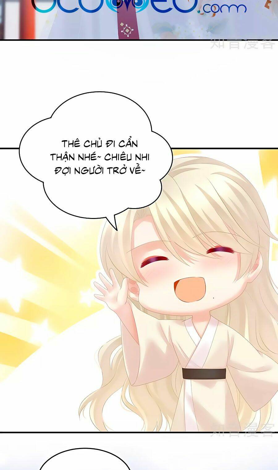 Hậu Cung Của Nữ Đế Chapter 208 - Trang 2