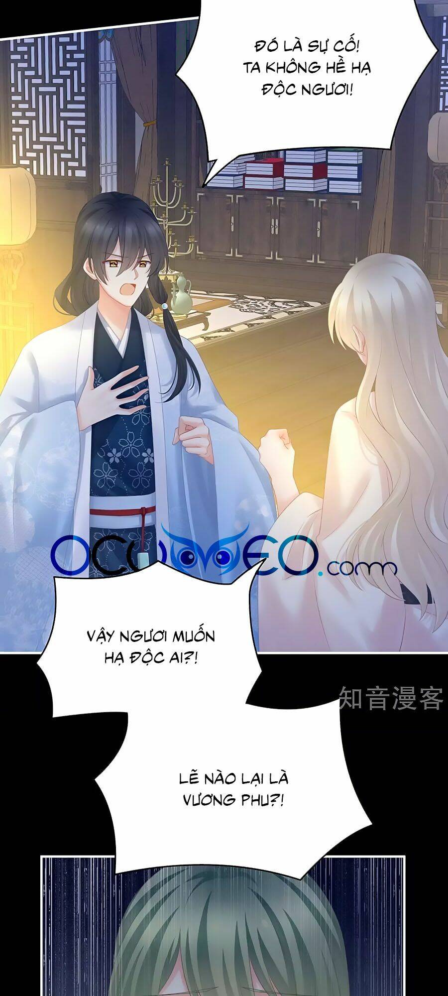 Hậu Cung Của Nữ Đế Chapter 208 - Trang 2