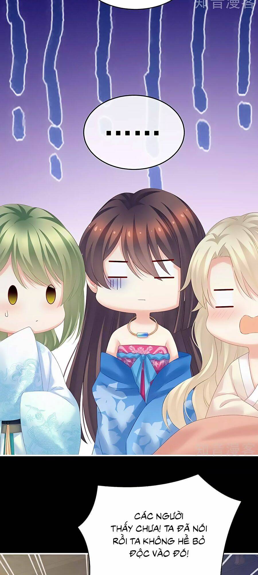 Hậu Cung Của Nữ Đế Chapter 208 - Trang 2