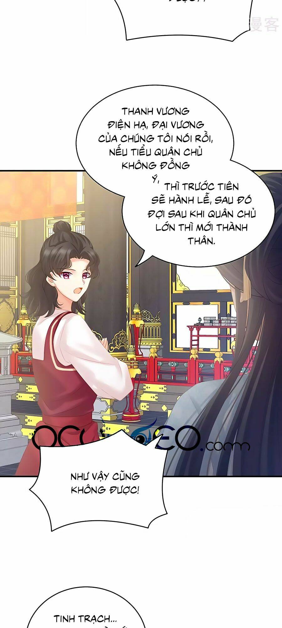 Hậu Cung Của Nữ Đế Chapter 209 - Trang 2