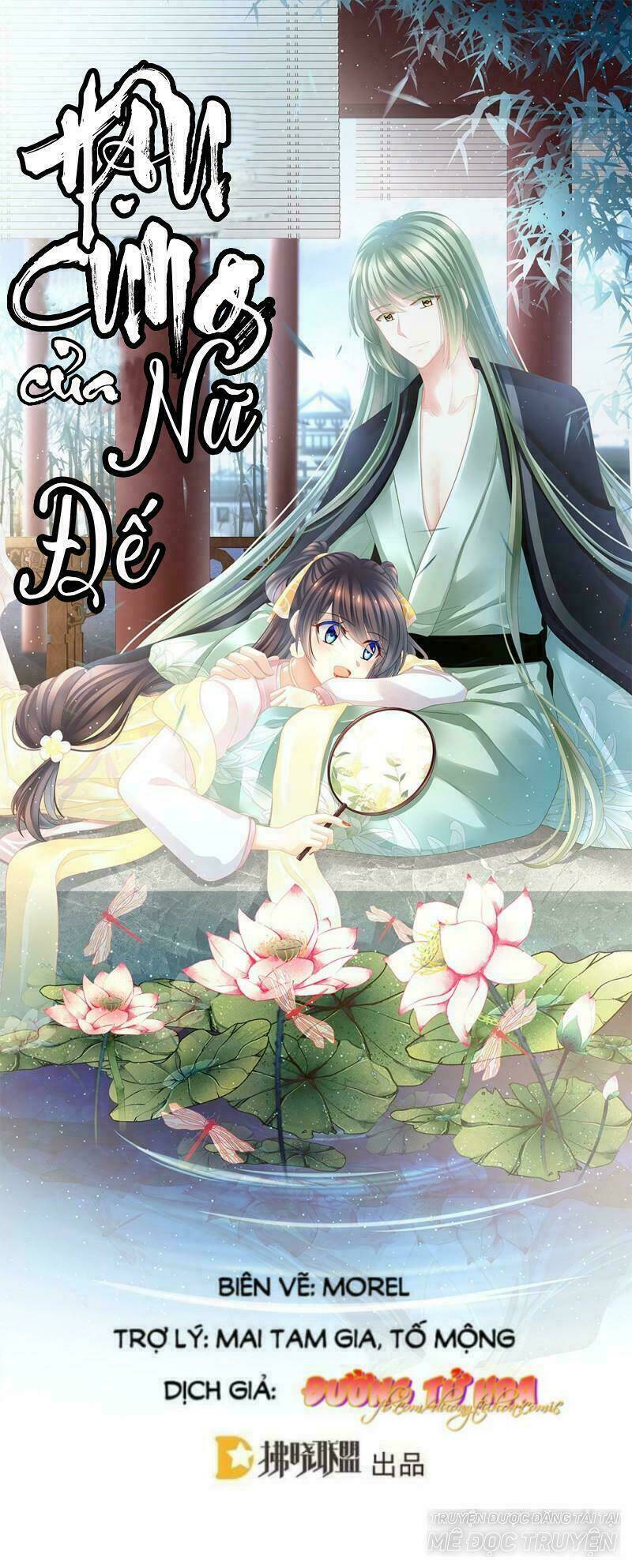 Hậu Cung Của Nữ Đế Chapter 21 - Trang 2